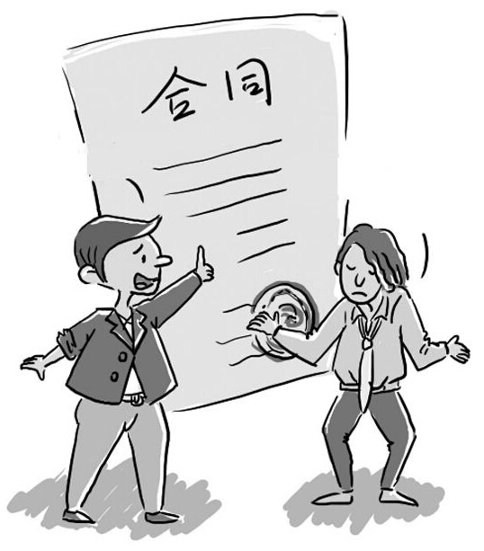 办公欧宝手机平台厂家提醒：办公欧宝手机平台购销合同怎么找出漏洞