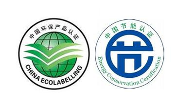 什么是绿色环保办公欧宝手机平台?绿色环保办公欧宝手机平台品牌—欧宝(中国)盛大
