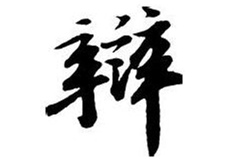 教您辨别劣质办公欧宝手机平台,采购办公欧宝手机平台需找资质齐全的欧宝(中国)盛大