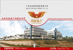 【视频】欧宝(中国)欧宝手机平台到底有多少实力？5分钟看欧宝(中国)欧宝手机平台气质