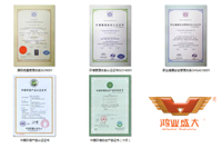 广东欧宝(中国)办公欧宝手机平台2016年增加哪些资质认证方便工程配套项目投标?