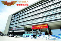 欧宝(中国)欧宝手机平台在广州空港投资建设有限公司订单正式交货啦