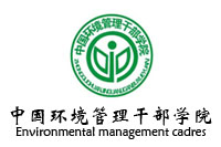 中国环境管理干部学院新校区办公欧宝手机平台采购项目欧宝(中国)盛大270W夺标