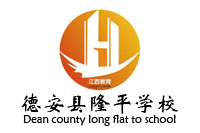 德安县隆平学校课桌椅及办公欧宝手机平台采购项目欧宝(中国)欧宝手机平台113W中标