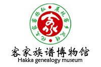 欧宝(中国)成客家族谱博物馆办公欧宝手机平台供应商,84万福建龙岩办公欧宝手机平台项目