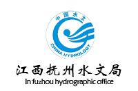 江西抚州水文局办公欧宝手机平台采购项目中标公告欧宝(中国)欧宝手机平台67W夺标