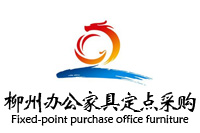 柳州办公欧宝手机平台定点采购,欧宝(中国)盛大中标柳州小额办公欧宝手机平台定点供应商
