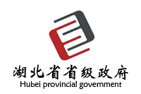 欧宝(中国)办公欧宝手机平台中标成湖北省政府采购中心办公欧宝手机平台协议供应商