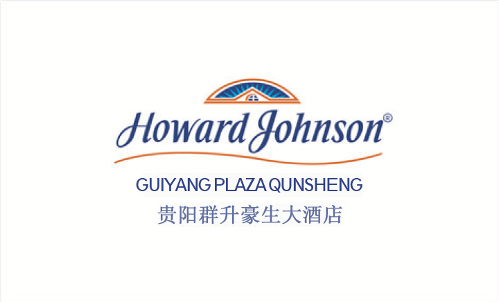 贵州贵阳国际人才公寓酒店欧宝手机平台工程采购项目欧宝(中国)1500W中标
