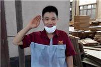 八一建军节欧宝(中国)欧宝手机平台向军人致敬，向前方工作人员表示衷心感谢！