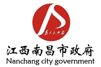 欧宝(中国)欧宝手机平台中标成为江西南昌年度办公欧宝手机平台、教学用欧宝手机平台协议供应商
