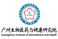 中科院广州生物医药与健康研究所公寓楼欧宝手机平台项目欧宝(中国)179中标