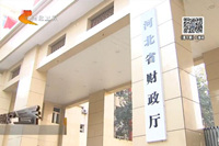 河北省为省级行政事业单位配置资产设立“标尺”,这些办公欧宝手机平台将受青睐