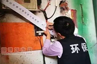 环保严打多家企业被查、物流提前放假,再不出手没货了!