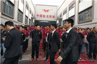 从“心”出发,打造价值型办公欧宝手机平台品牌