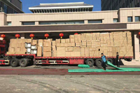 内蒙古二级甲等蒙医中医医院欧宝手机平台采购，欧宝(中国)欧宝手机平台发货安装