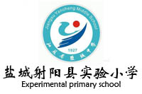 江苏盐城射阳县实验小学学校欧宝手机平台采购项目欧宝(中国)欧宝手机平台38W中标