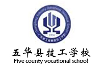 广东五华县技工学校欧宝手机平台采购项目欧宝(中国)盛大315W中标
