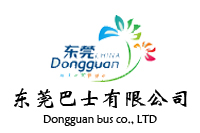 东莞巴士有限公司汽车东站办公楼办公欧宝手机平台采购项目欧宝(中国)欧宝手机平台41W中标