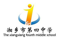 湖南湘乡市第四中学学校欧宝手机平台采购项目欧宝(中国)欧宝手机平台34W中标