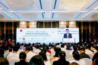 贫困地区农村学前教育专题研讨会于贵安国际会议中心举行—欧宝(中国)欧宝手机平台匠心打造
