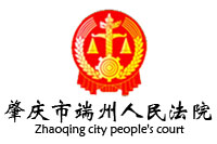 肇庆市端州区人民法院审判法庭办公欧宝手机平台采购项目欧宝(中国)欧宝手机平台318W中标