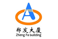 河南省郑州郑发大厦办公欧宝手机平台采购项目欧宝(中国)盛大38W中标