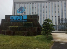 贵州办公欧宝手机平台一站式采购案例-中航电梯公司