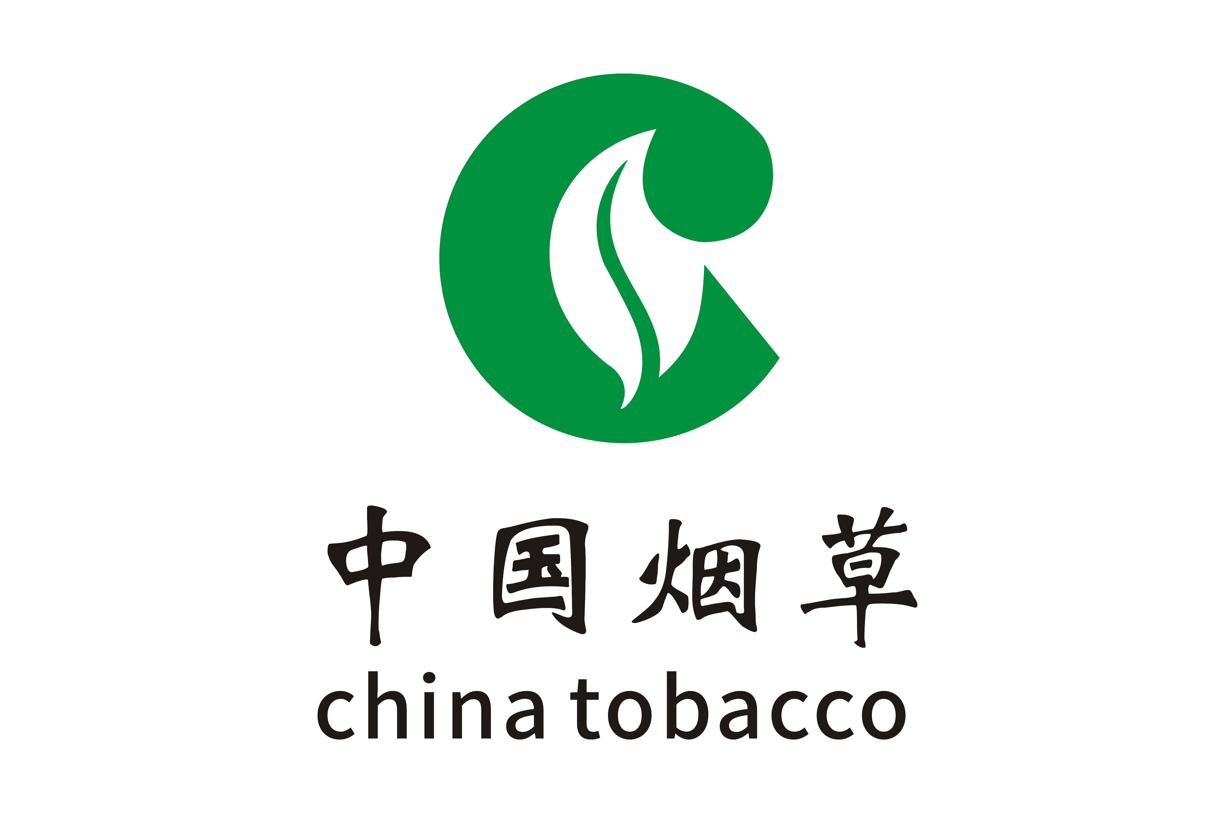 中标丨欧宝(中国)欧宝手机平台726万中标中烟企业易地技改工程项目
