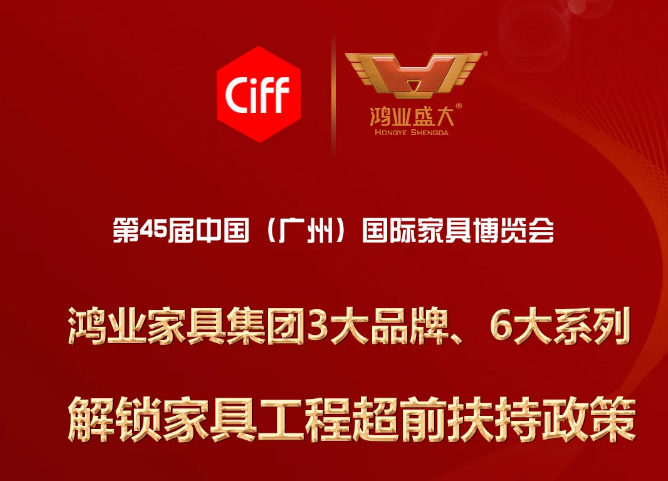 7.27直播预告 |解锁欧宝(中国)欧宝手机平台超前的工程扶持政策,精彩等您围观 !