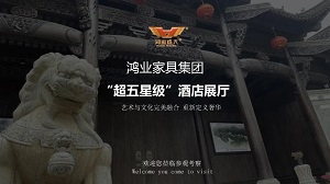 欧宝(中国)欧宝手机平台“超五星级”酒店欧宝手机平台展厅已正式开启，恭迎品鉴！