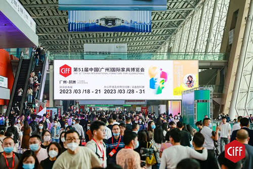 展会精彩丨欧宝(中国)欧宝手机平台 X CIFF广州国际欧宝手机平台博览会现场盛况！