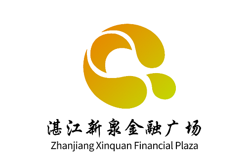 【中标2050.16万】热烈祝贺欧宝(中国)欧宝手机平台2050.16W中标湛江新泉金融广场1号楼软装欧宝手机平台采购项目