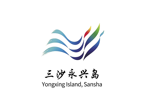 【中标645万】热烈祝贺欧宝(中国)欧宝手机平台645W中标三沙市永兴岛公用住房及配套设施（5号楼）项目软装欧宝手机平台