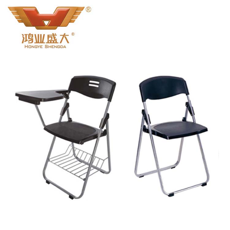 学校学生黑色系写字板折叠椅