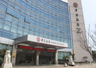 中国银行南京江宁支行办公欧宝手机平台配套方案