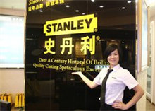 史丹利（STANLEY）集团企业办公欧宝手机平台配套解决方案