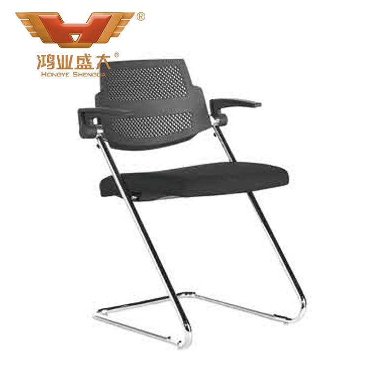 简易黑色会议用椅  会议用椅批发厂家HY-1303H