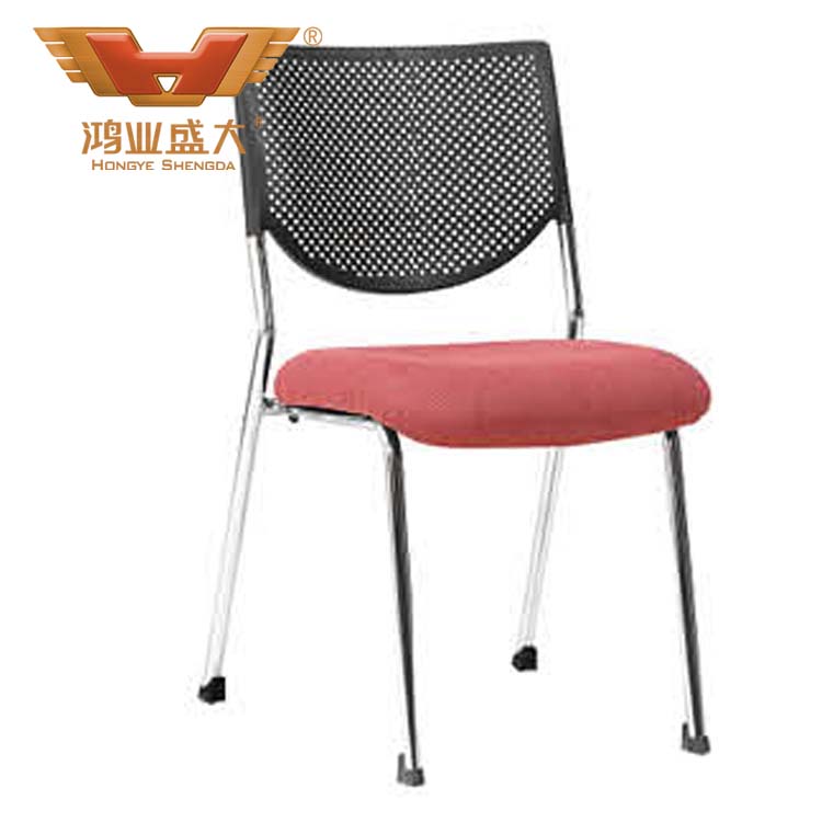 红布四脚会议椅子 会议椅子批发HY-28D