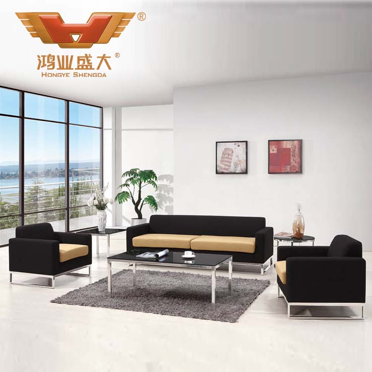 两色办公沙发 办公沙发直销HY-S029