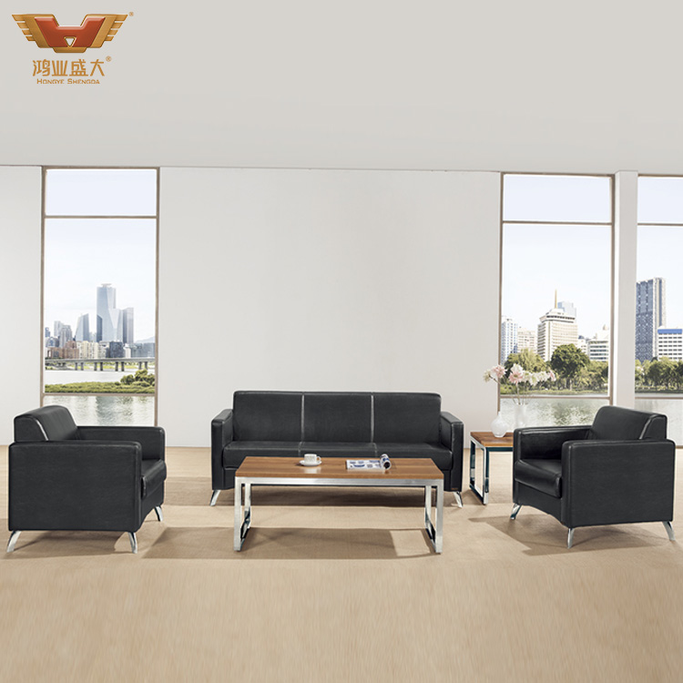简约办公沙发 超纤皮沙发HY-S036