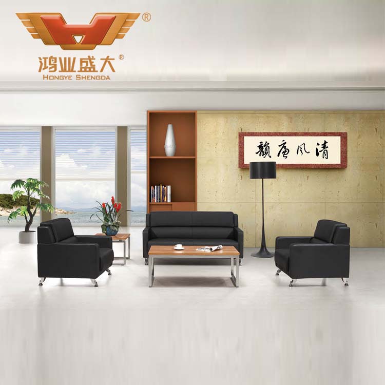 西皮办公沙发 办公沙发直销HY-S972