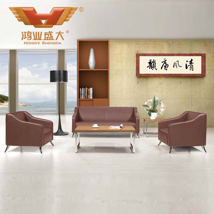 办公沙发组合 办公沙发直销HY-S975