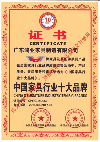 中国欧宝手机平台行业十大品牌