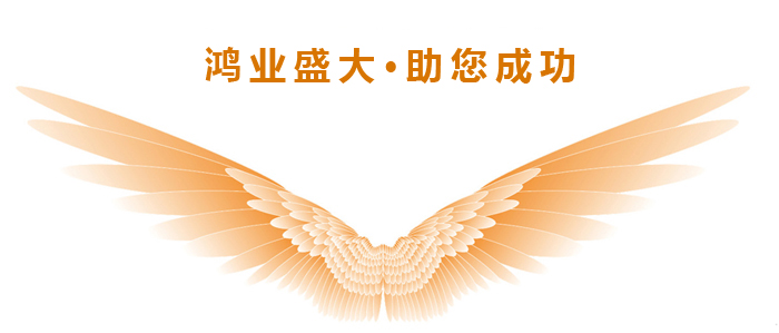 欧宝(中国)理念