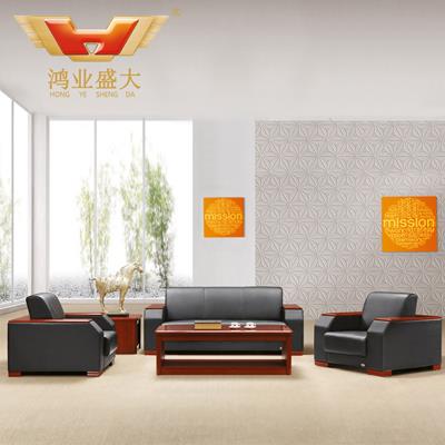 办公室沙发 经理室办公沙发HY-S926