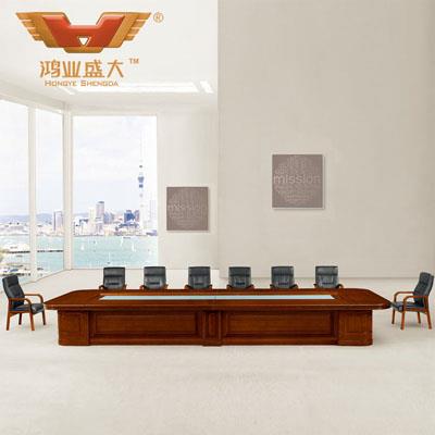 实木办公欧宝手机平台 胡桃木会议桌HYA-1560
